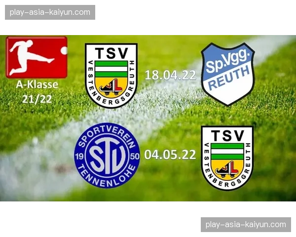 德国足协确认下赛季起德甲将试用半自动越位技术新版本 德国足协确认下赛季起德甲将试用半自动越位技术新版本