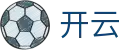 开云 - kaiyun官方正网 - 亚洲体育赛事聚合